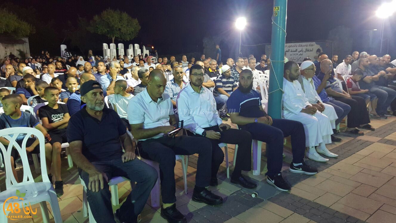 ramla 7afl jeh3u (6).jpg